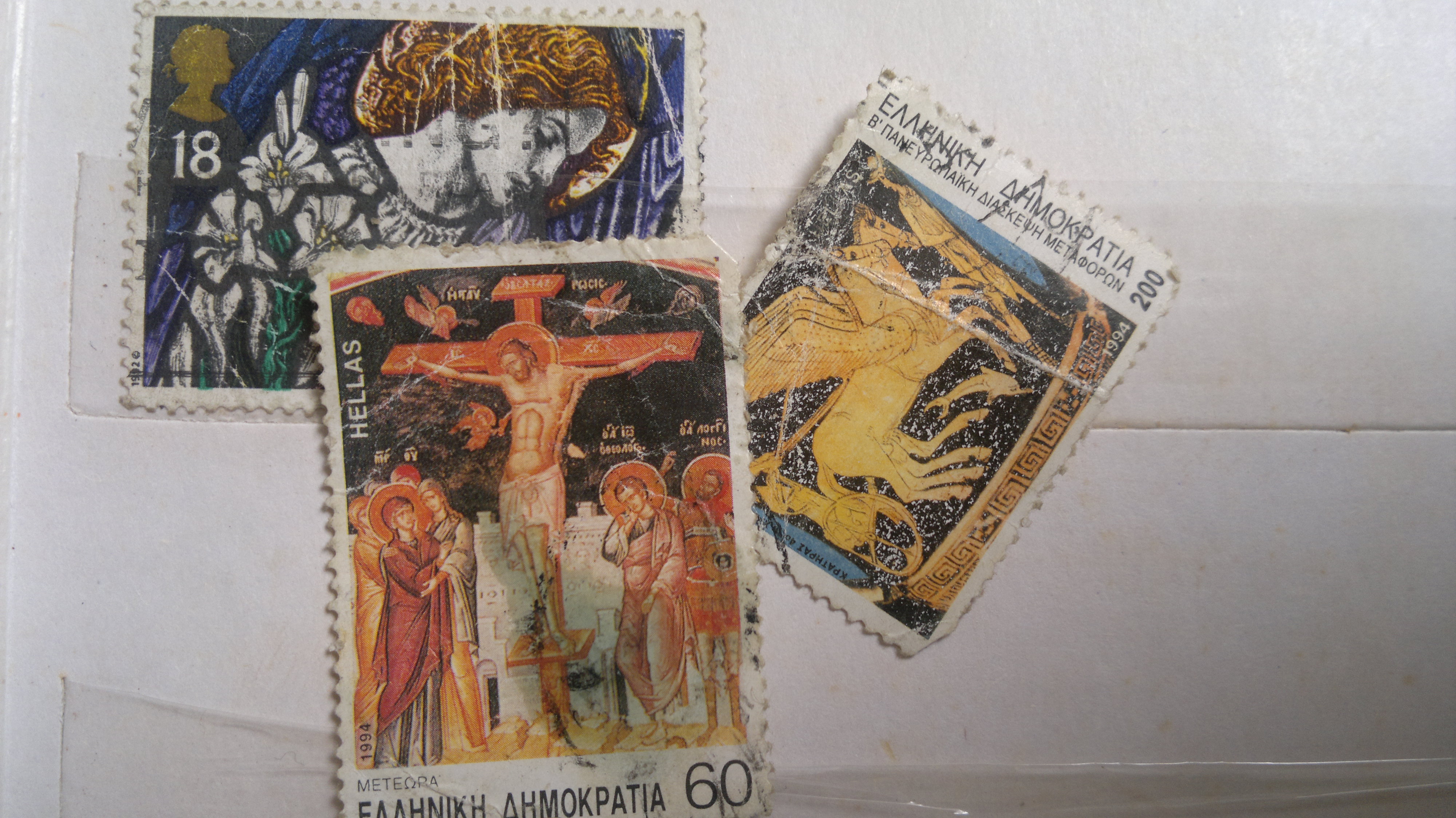Greek Republic stamps