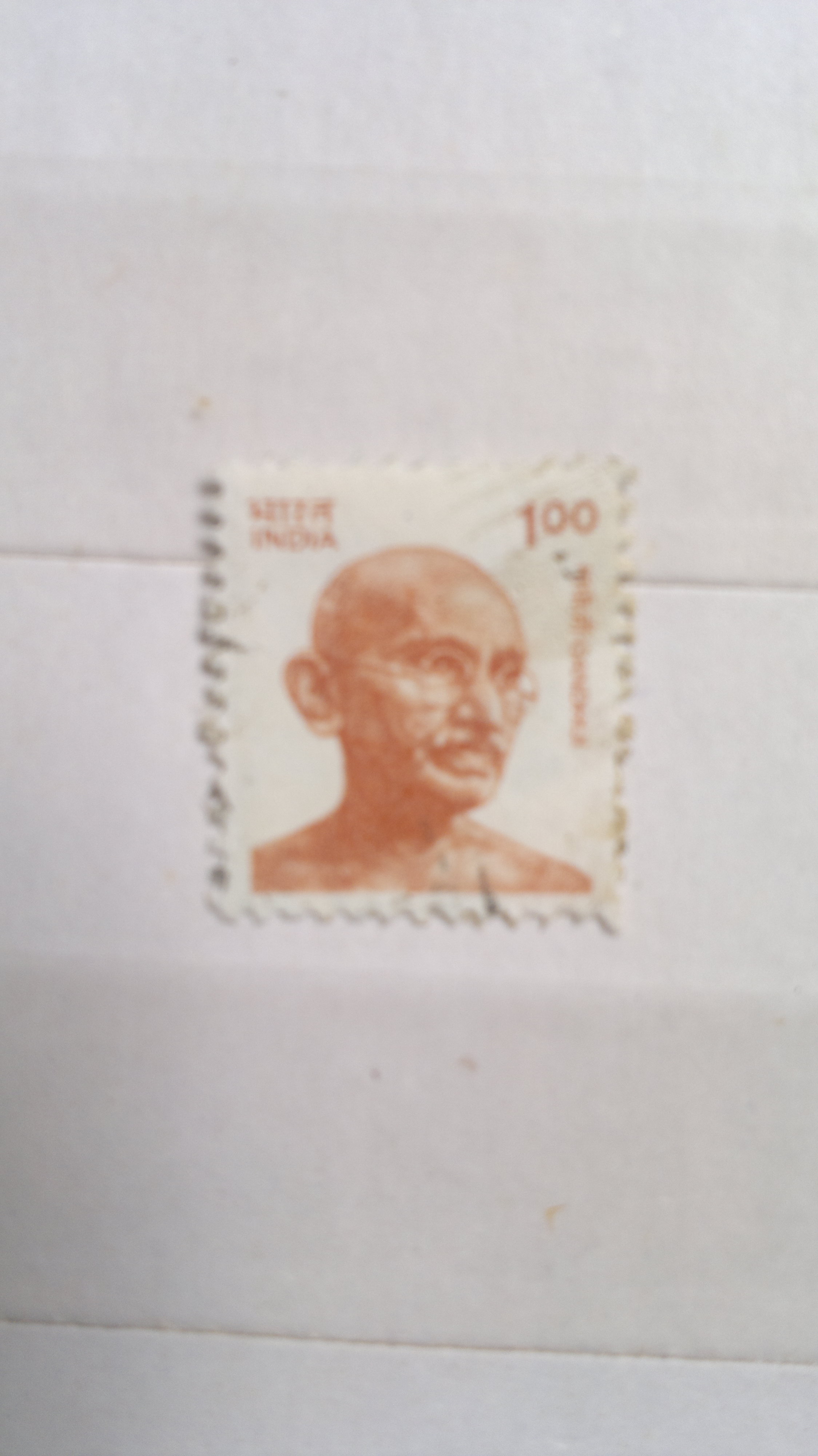 Gandhi Jee